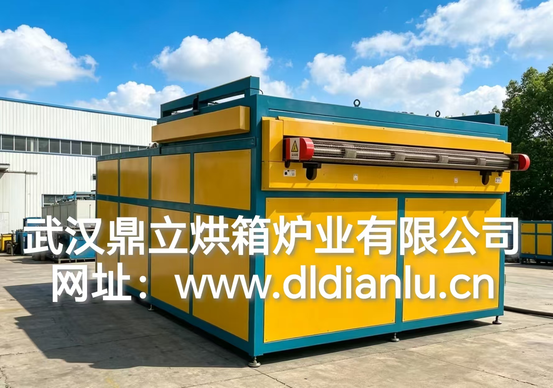 金属热处理基础工艺详解