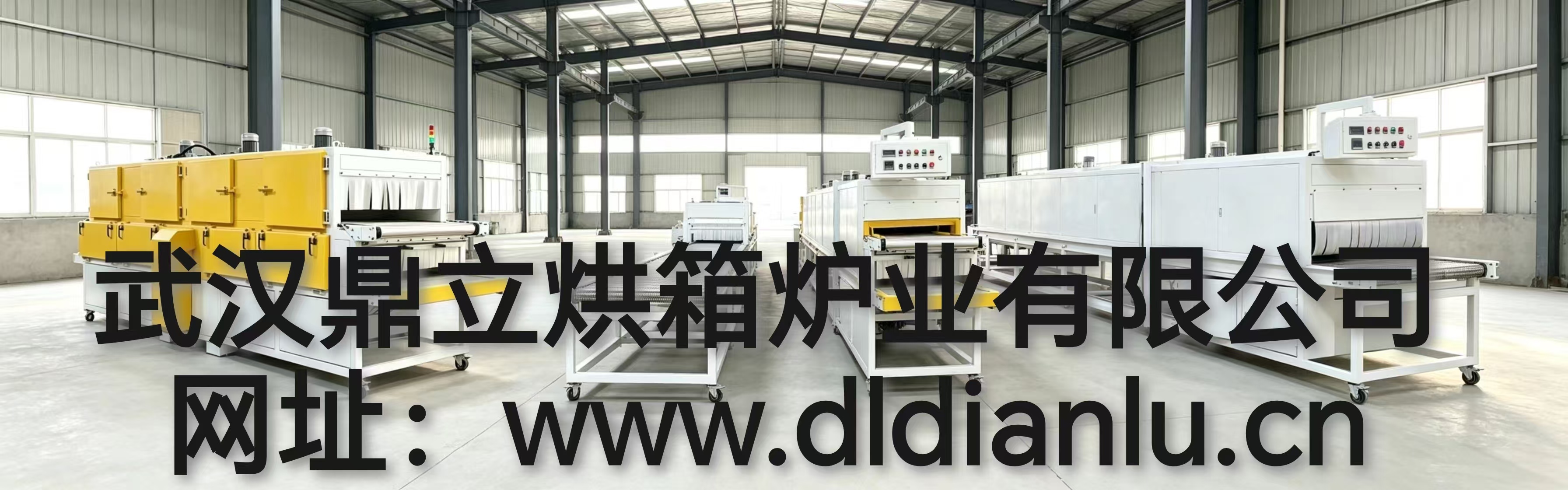 中国热处理行业十一五发展规划回顾|产业规模与设备升级解读
