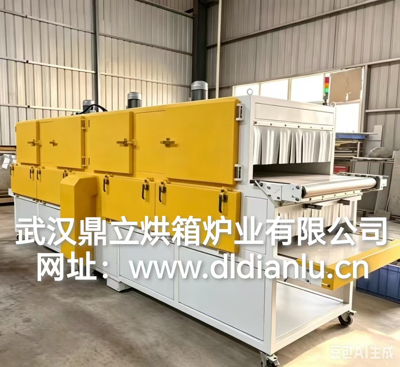 工业热处理炉如何满足2026能耗新标准|节能烘箱设备厂家