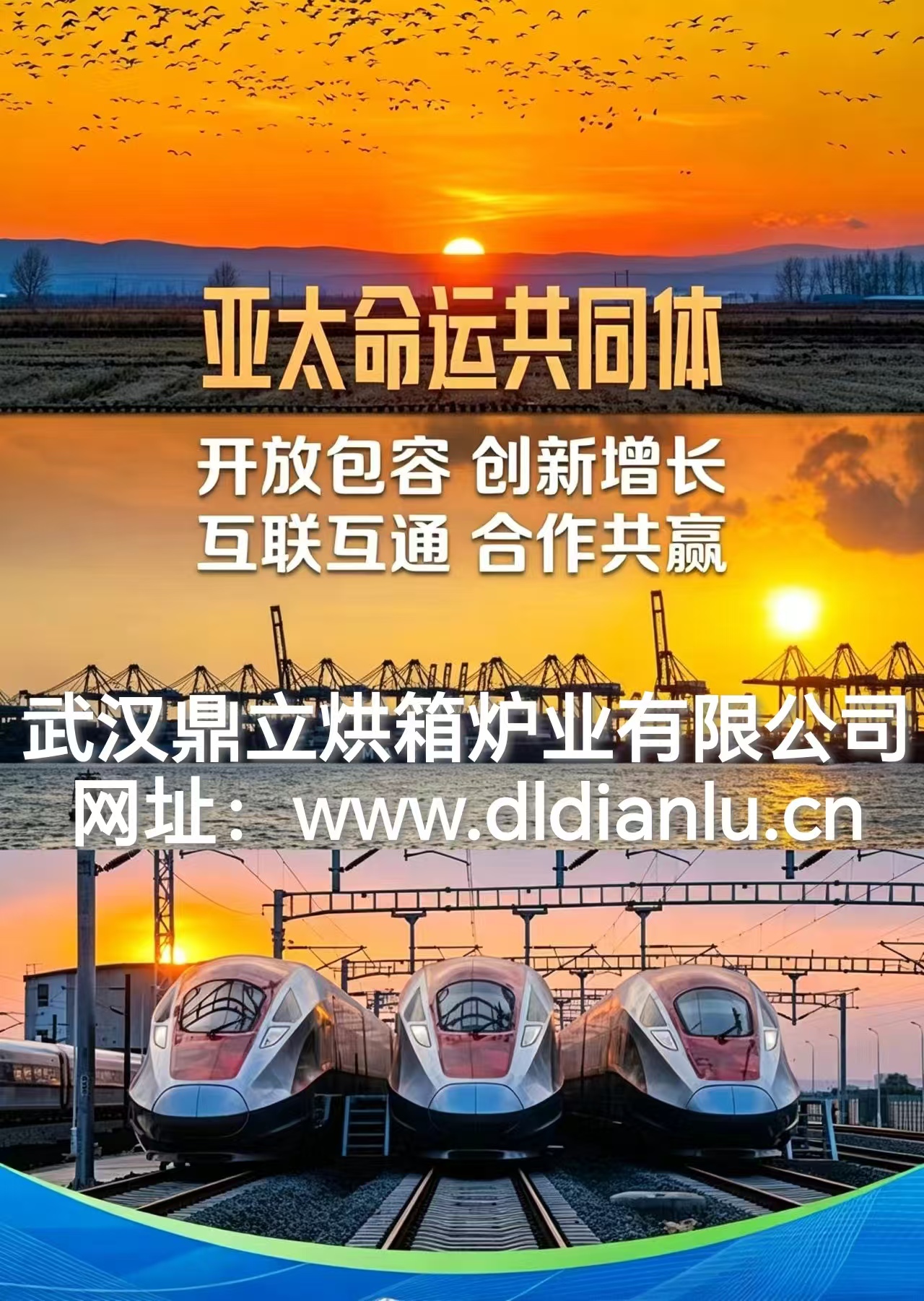 2026中国热处理行业现状、市场规模及发展趋势分析｜绿色智能转型解读